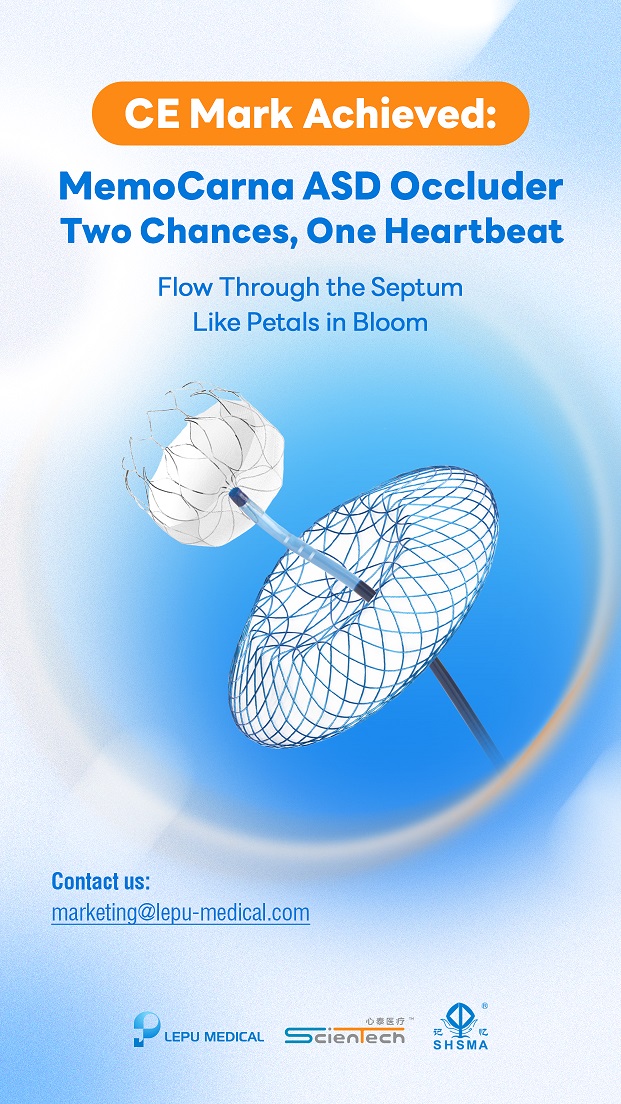 Exciting News | Lepu Medical MemoCarna ASD Occluder has received CE certification