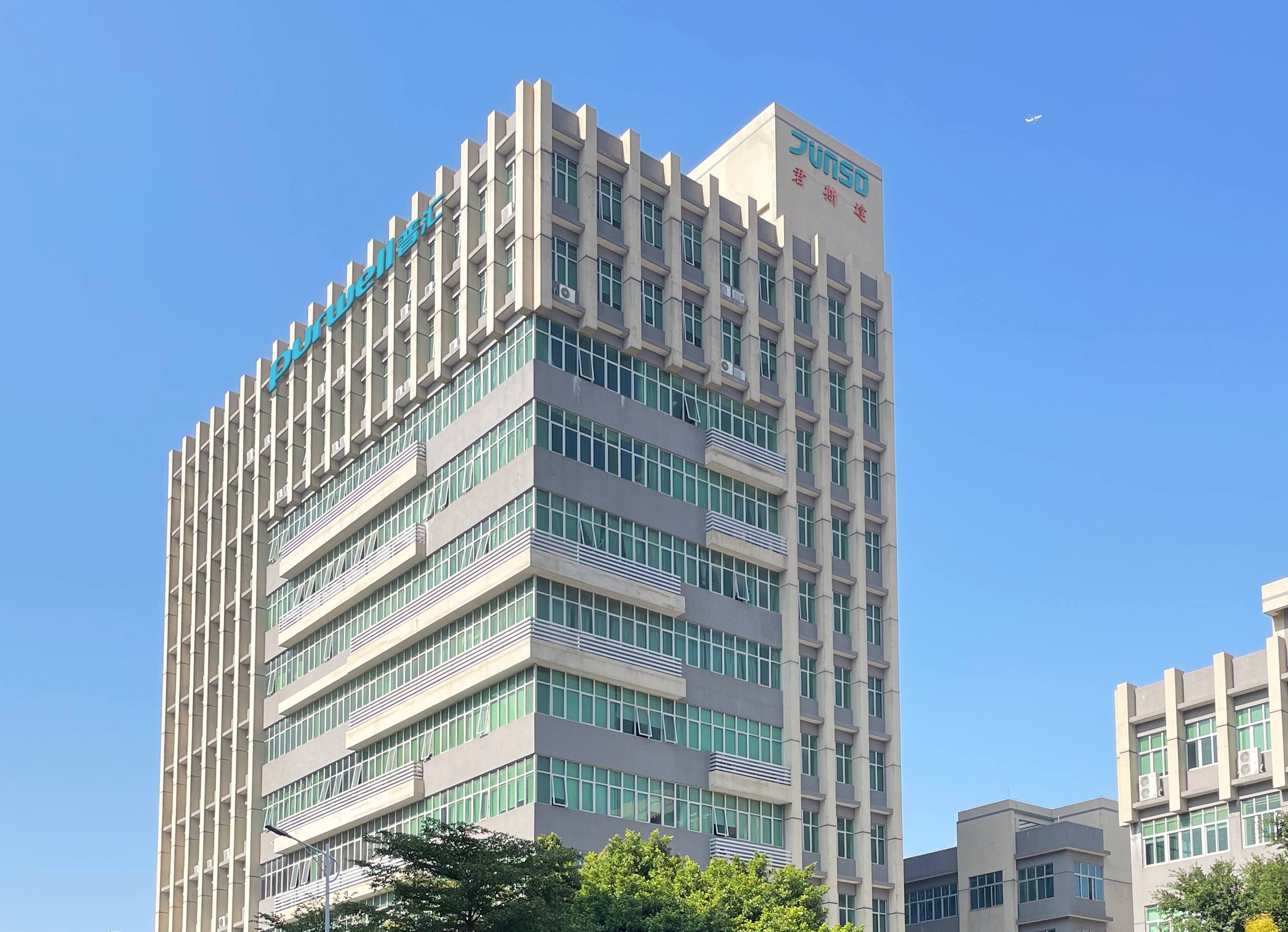 l Procedure, Artificial Blood Vessels, Hernia Mesh and so on. It is really not only mitigate the pai...